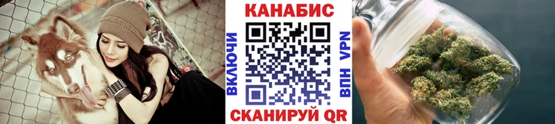 Магазины продажи наркотиков Нефтеюганск АМФЕТАМИН  A-PVP  ГАШИШ  Конопля  Меф  КОКАИН 