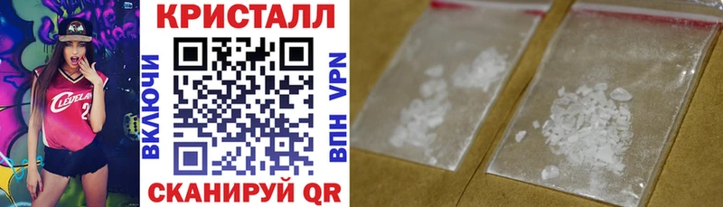 darknet как зайти Нефтеюганск АМФЕТАМИН 97% мега онион