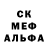 МЕТАДОН белоснежный Ekaterina 237