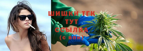 метадон Абдулино