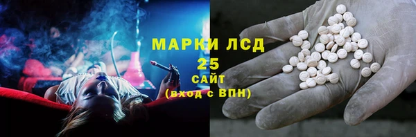 метадон Абдулино