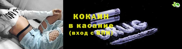 mdpv Абаза