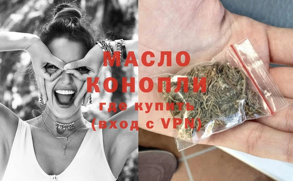 метадон Абдулино
