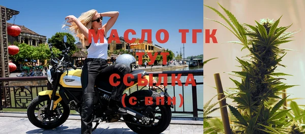 метадон Абдулино
