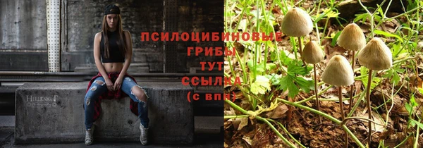 mdpv Абаза