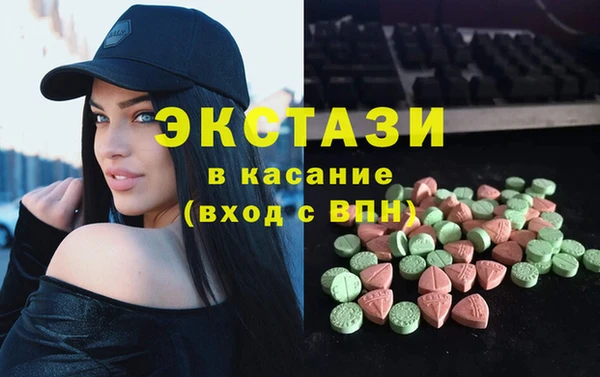 метадон Абдулино