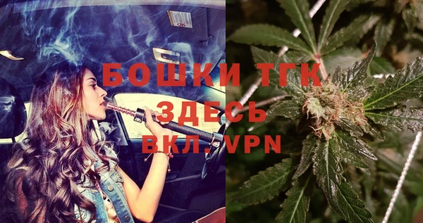 mdpv Абаза