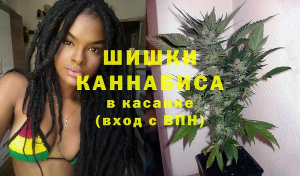 mdpv Абаза