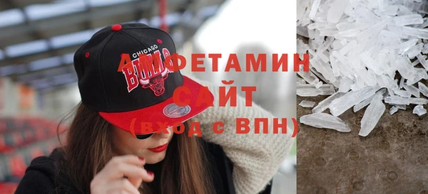метадон Абдулино