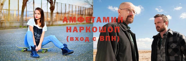 метадон Абдулино