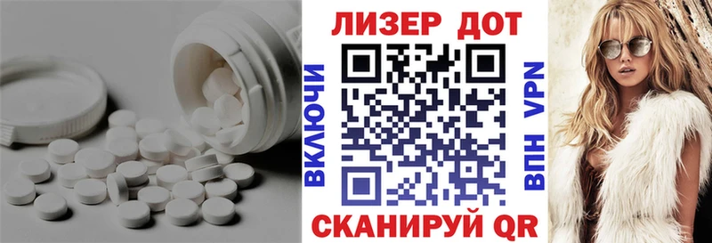 ЛСД экстази кислота  Нефтеюганск 