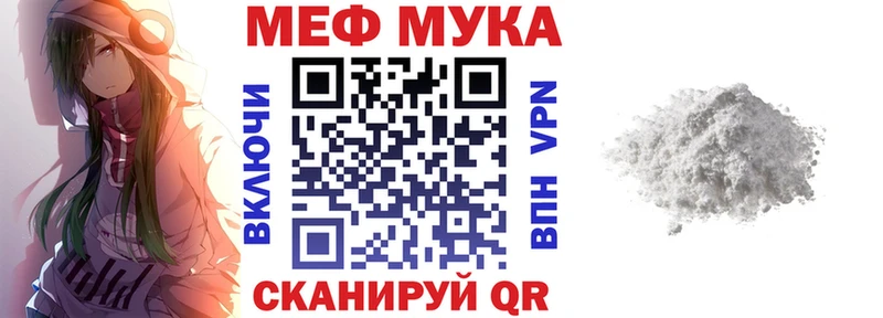 OMG Нефтеюганск МЕФ 4 MMC