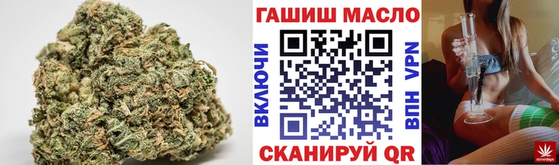 цены   Нефтеюганск  MEGA ONION  Дистиллят ТГК THC oil 