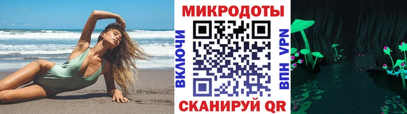 Галлюциногенные грибы GOLDEN TEACHER  OMG ССЫЛКА  Нефтеюганск 