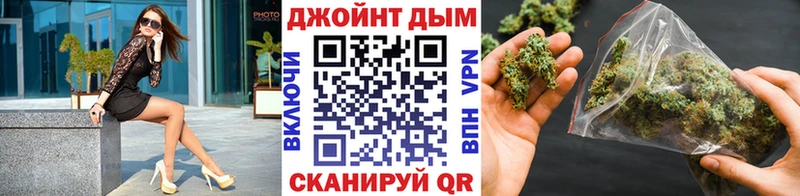 Марихуана White Widow ОМГ ОМГ онион Нефтеюганск